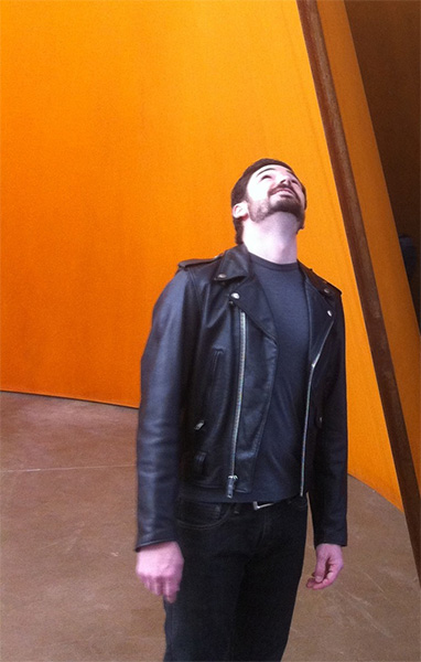 Adam Justice